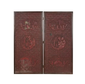 A Chinese Carved Lacquer Two-Panel Screen