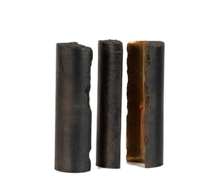 Seiji Kunishima, B. 1937, Bronzework 89-9