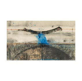 Seiji Kunishima, B. 1937, Untitled