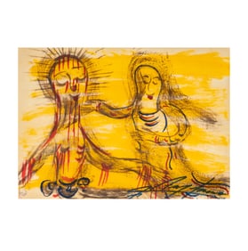 Jesus "Chucho" Reyes Ferreira, 1882 - 1977, Cristo y Maria