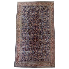 An Antique Farahan Sarouk Rug 20' 6" x 13' 3"