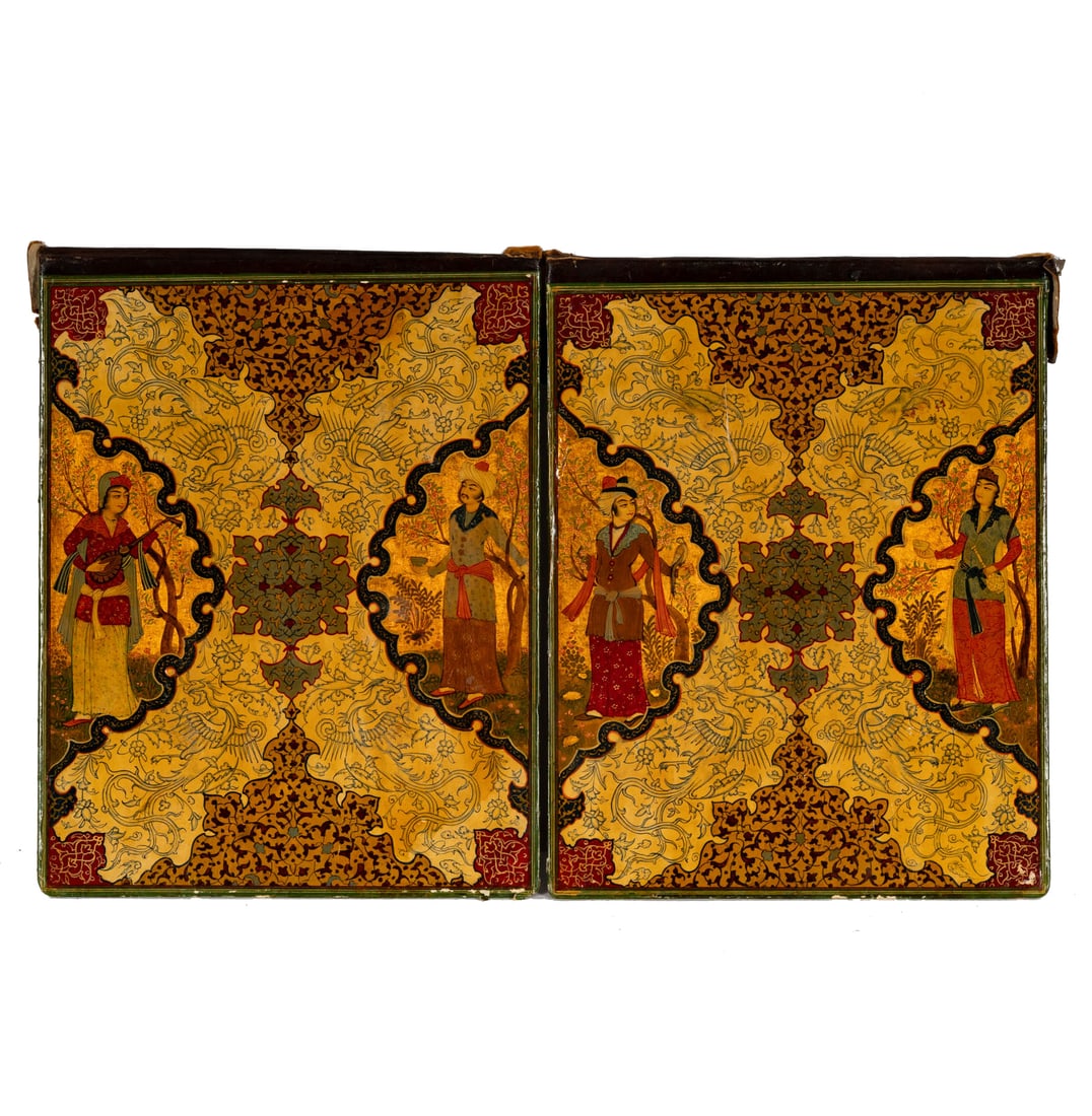 A Persian Qajar Book Cover (1 of 14)