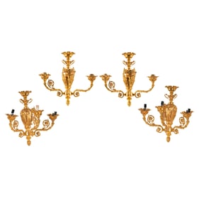 A Set of Four Baroque-Style Gilt Metal Sconces
