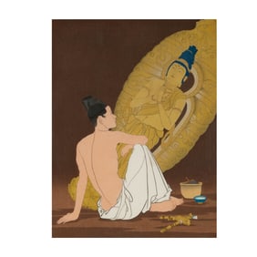 Paul Jacoulet, 1902-1960, Le genie sans nom, Coree
