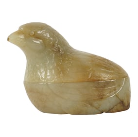 A Chinese Carved Jade Bird-Form Box
