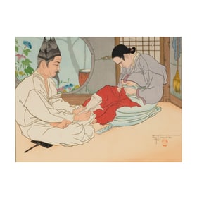 Paul Jacoulet, 1902-1960, La Lettre du Fils, Coree