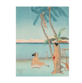 Paul Jacoulet, 1902-1960, Apres la Plule, Terang Yap