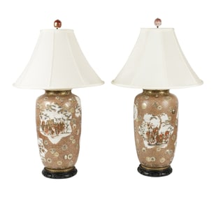 A Pair of Satsuma Porcelain Vases