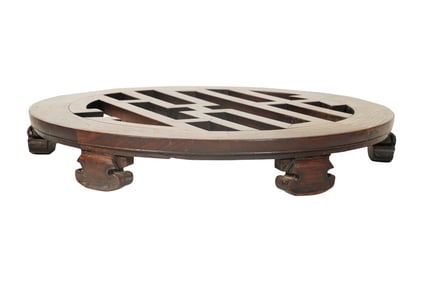 AN Antique Chinese Carved Wood Low Stand