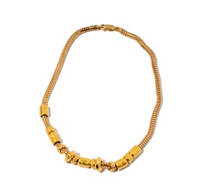 18 Karat Yellow Gold Chain and High Karat Accent Necklace