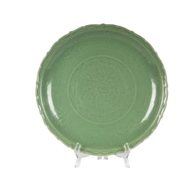 A Chinese Longquan Celadon-Glazed Porcelain Charger