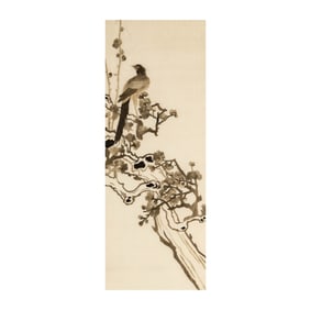 A Chinese Silk Embroidery Panel