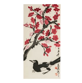 Chinese School: Magpie on Plum Blossom Branch