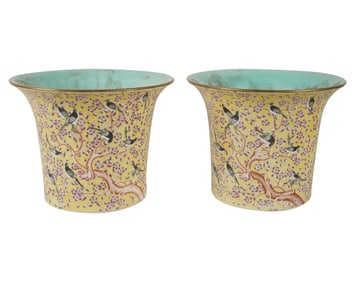 A Pair of Chinese Yellow Porcelain Planters