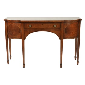 A Sheraton-Style Mahogany Sideboard