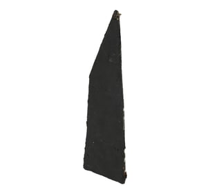 Echiko Shiro, 20th Century, Paper Wall Piece