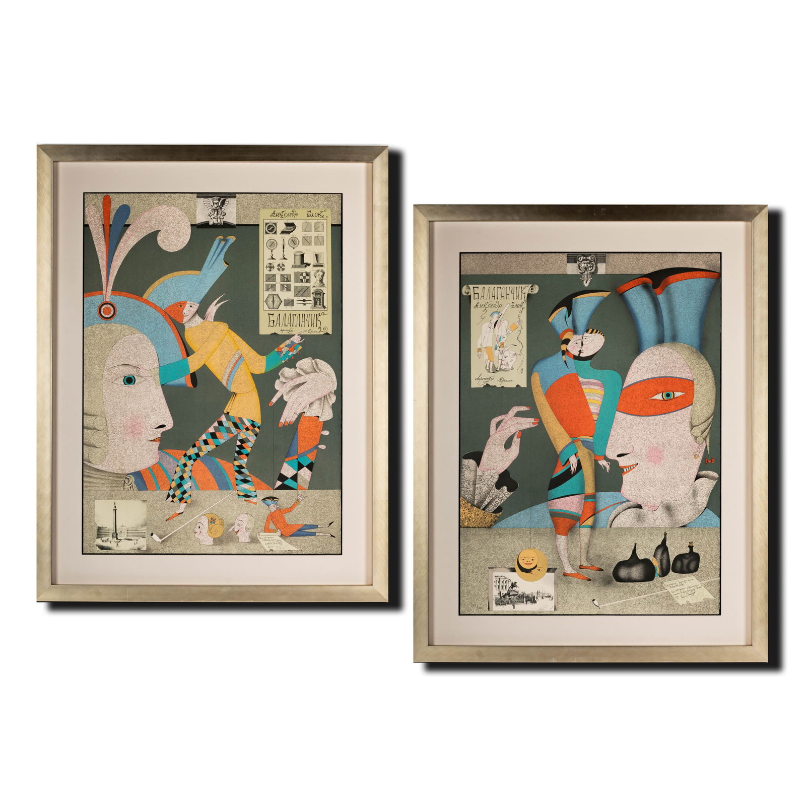 Mihail Chemiakin, B. 1943, La Cirque Russe I & II: Mihail Chemiakin Russian B. 1943 La Cirque Russe I & II serigraphs each signed lower right in pencil, each ed. 87/195 Each sheet: 36 x 26 in. (91.4 x 66 cm.), Each frame: 45 1/2 x 35 1/4 in. (115.6 x