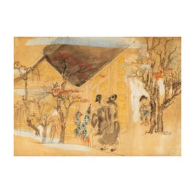 A Framed Japanese Painting