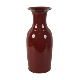 Chinese Sang de Boeuf Vase