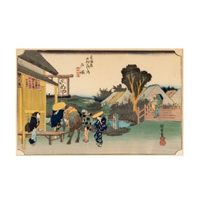 Utagawa Hiroshige, 1797 - 1858, Totsuka (Motomachi Detour)