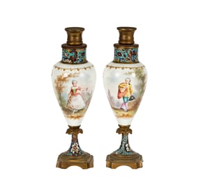 A Pair of Champleve Enamel and Porcelain Vases