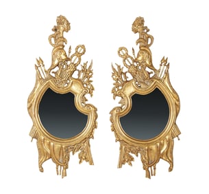 A Pair of Carved Giltwood Wall Mirrors