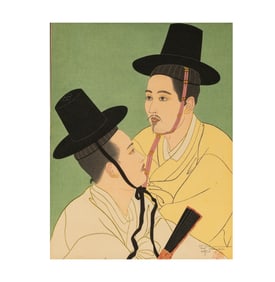 Paul Jacoulet, 1896-1960, M. Keen et M. Lee, Seoul, Coree
