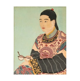 Paul Jacoulet, 1896-1960, Le Mandarin aux Lunettes