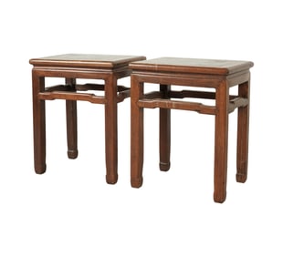 A Pair of Chinese Hardwood Tables