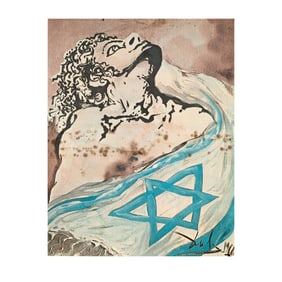 Salvador Dali, 1904-1989, Aliyah: The Rebirth of Israel