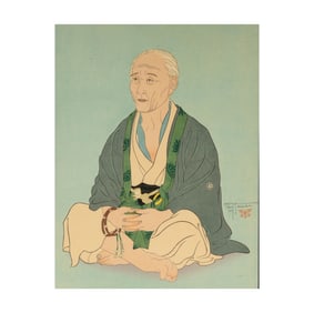 Paul Jacoulet, 1896-1960, Viellard au Chapelet (Old Man with Rosary)