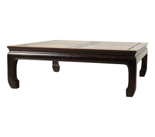A Chinese-Inspired Hardwood Coffee Table