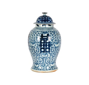 A Chinese Blue and White Porcelain Covered Jar