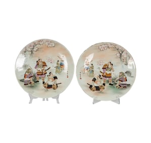 A Pair of Japanese Porcelain Chargers
