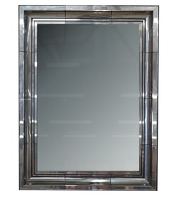A Rectangular Wall Mirror