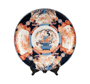 An Imari Porcelain Charger