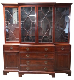 A George III Mahogany Breakfront Bookcase Bureau