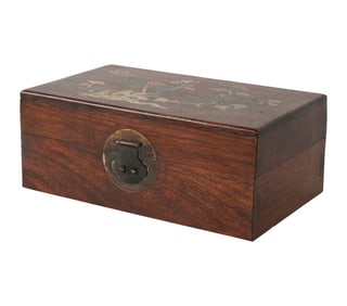 A Chinese Marquetry-Inlaid Hardwood Box
