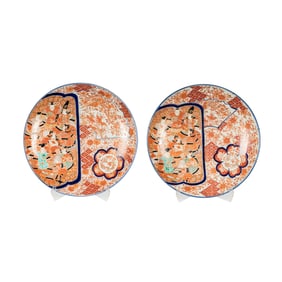 Two Imari Porcelain Chargers