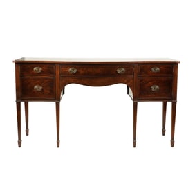 An Antique Hepplewhite-Style Flame Mahogany Sideboard