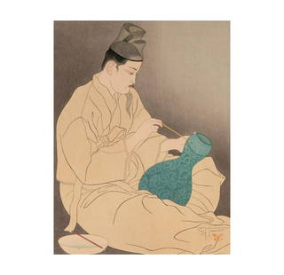 Paul Jacoulet, 1896-1960, Le Maitre Potier, Coree (The Master Potter, Korea): PaulJacouletFrench/Japanese1896-1960Le Maitre Potier, Coree (The Master Potter, Korea)color woodblock print on papersigned in pencil and with the artist's red butterfly ink stamp lower rightSight: 15