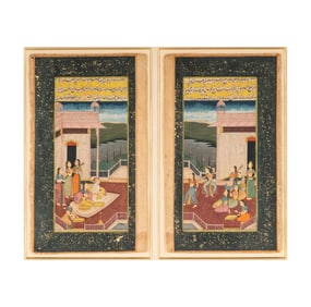 Two Persian Manuscript Pages