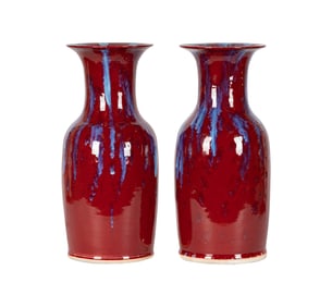 A Pair of Chinese Flambe Porcelain Vases