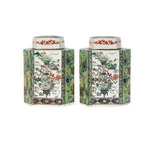 A Pair of Chinese Porcelain Hexagonal Tea Caddies