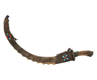 A Moroccan Dagger