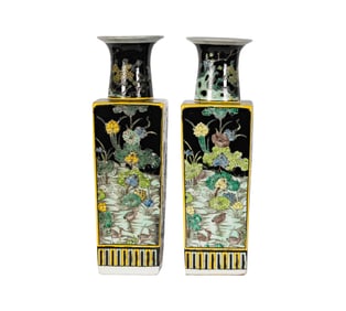 A Pair of Chinese Famille Noire Porcelain Vases
