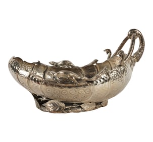 An American Silverplate Bowl