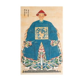 A Chinese Ancestral Portrait