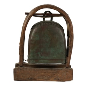 A Chinese Bronze Bell