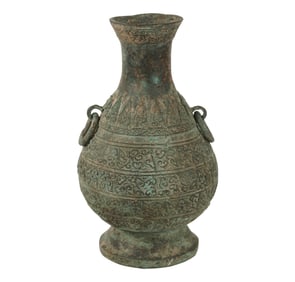 A Primitive Bronze Vase